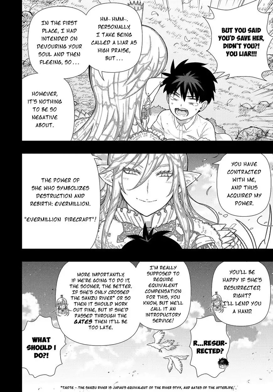 Witch Craft Works Chapter 57 14